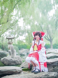 Star's Delay to December 22, Coser Hoshilly BCY Collection 5(146)